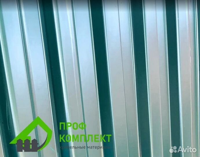 Профлист