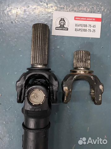 Вал карданный перед BMW X5 E70 10-13 F15 13-18/X6 E71 08-14F16 14-