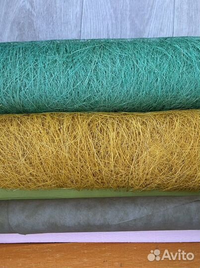 Гофрированная бумага, корзины, всё для творчества