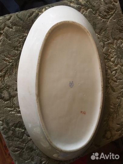 Блюдо салатница тарелка селедочница