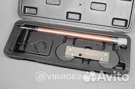 Набор фиксаторов валов VW, Audi, Skoda 1.4, 1.6 FS