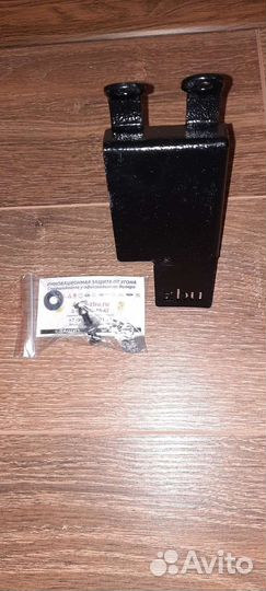 Противоугонка, сейф, Тойота камри