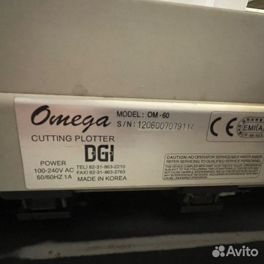 Корейский режущий плоттер DGI Omega OM-60
