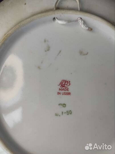 Настенная тарелка 