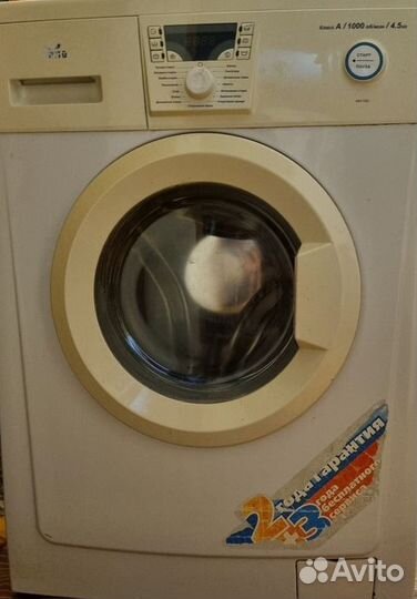 Запчасти от стиралок б.у