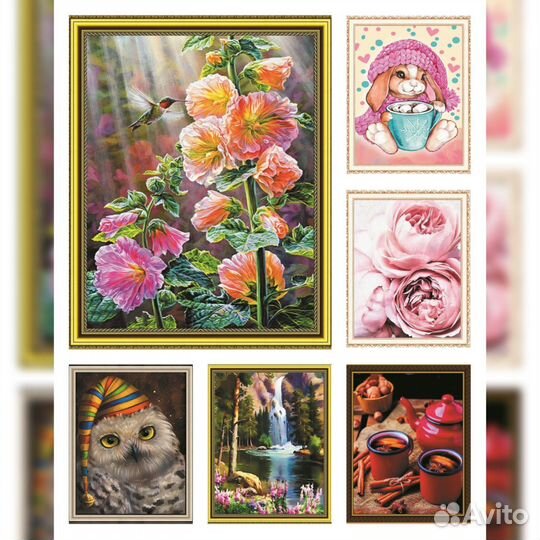 Алмазная мозаика