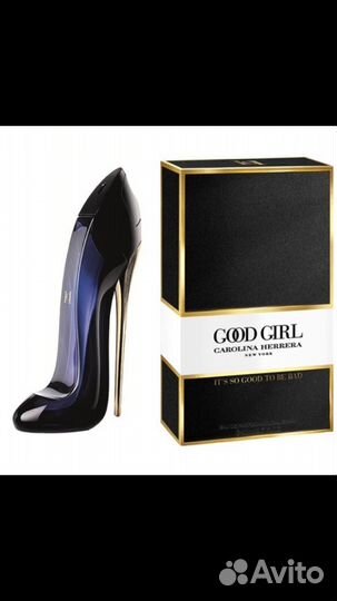 Carolina Herrera Good Girl (w) edp90мл