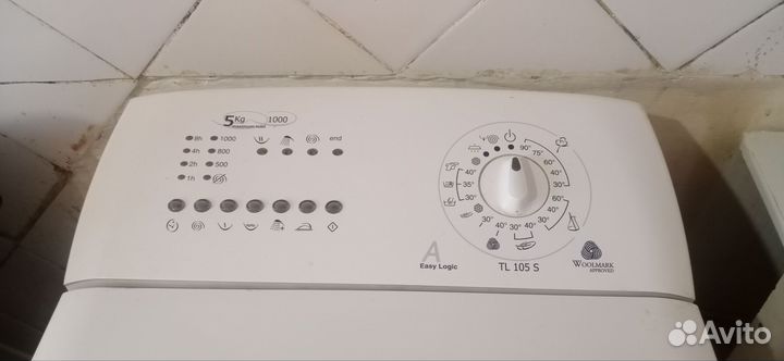 Стиральная машина с вертикальной загрузкой ardo