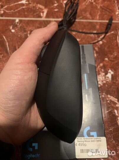 Logitech G403 Hero 25600 DPI