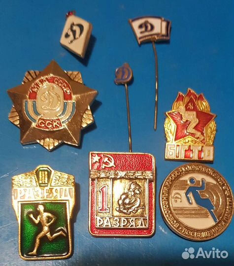 Значки СССР коллекция