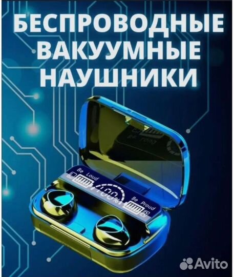 Беспроводные наушник M10