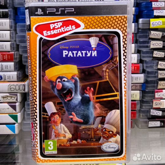 Disney Рататуй - PSP