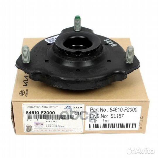 Опора стойки амортизатора 54610F2000 Hyundai-KIA