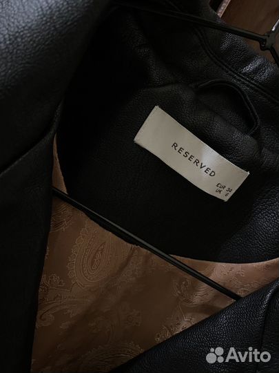 Кожаная куртка