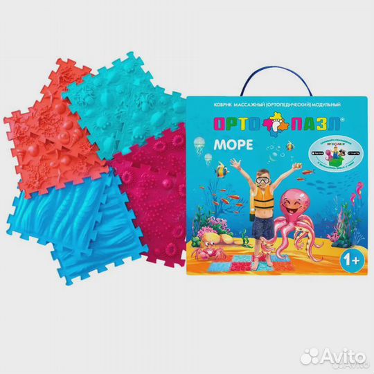 Детский массажный коврик- ортопедический Новый