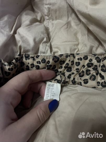 Демисезонная куртка 104