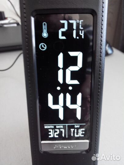 Настольная лампа многофункциональная