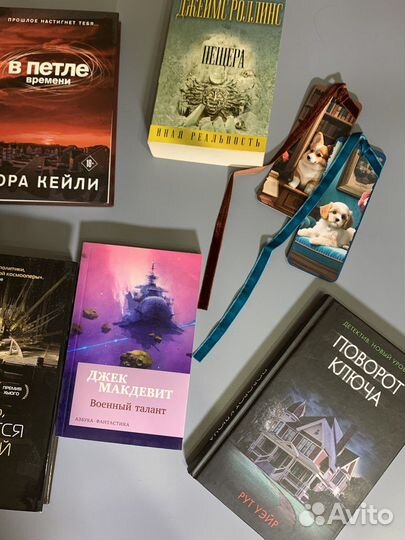 Книги. Тана Фрэнч, Саба Тахир, Джеймс Ролиннс