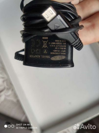 Зарядное устройство