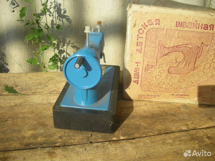 Швейная машина детская №2 №3 без авито доставки