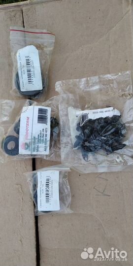 Запчасти на японские мопеды