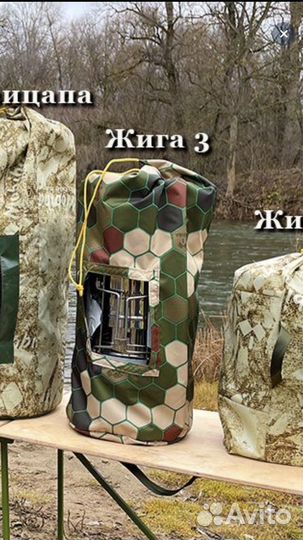 Печь для мобильной бани Мобиба жига 3