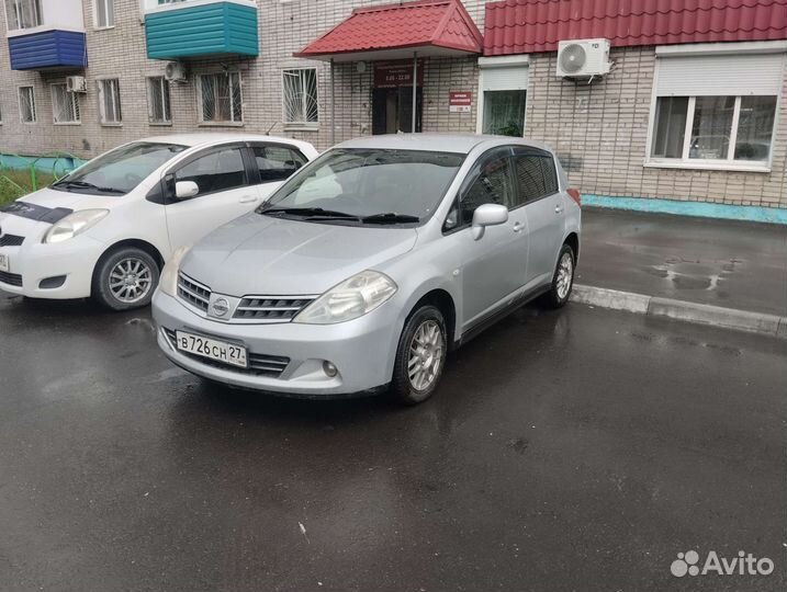 Аренда авто