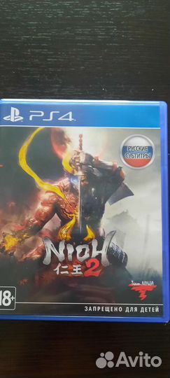 Игры для приставок ps4 nioh2