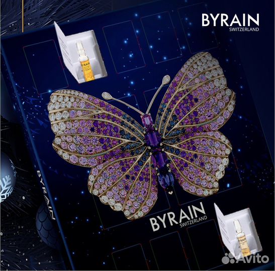 Адвент календарь byrain