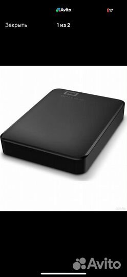 Переносной жесткий диск 4 тб