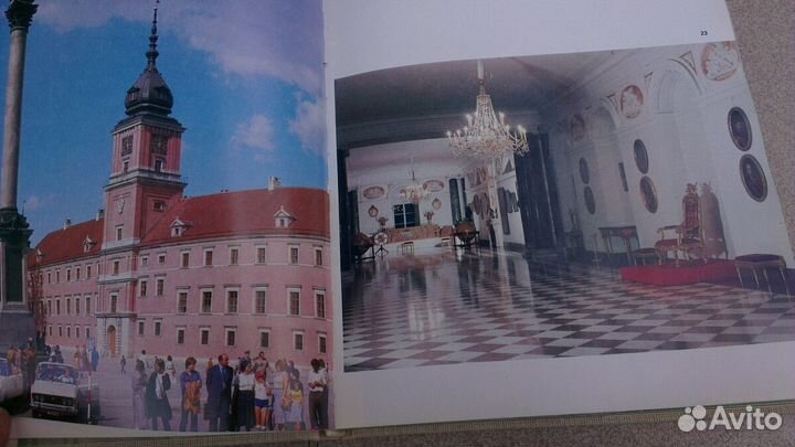 Фотокниги СССР