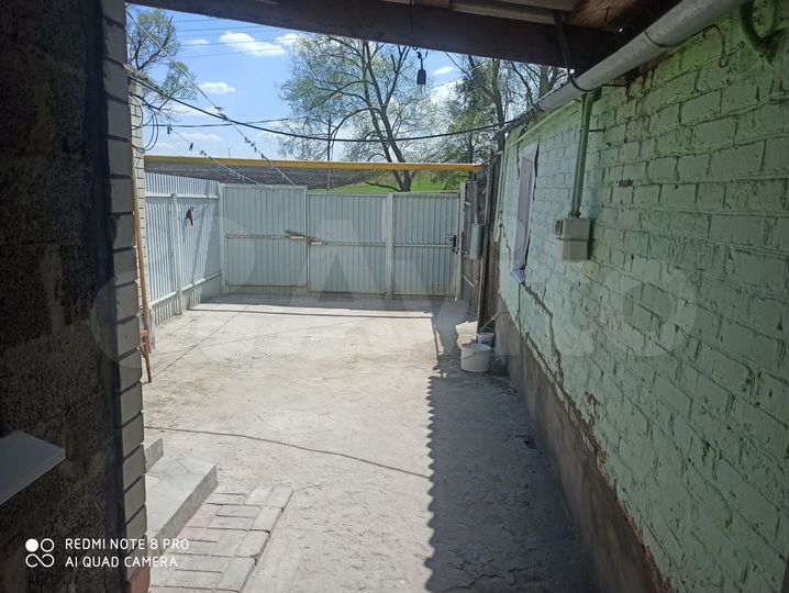 Дом 45 м² на участке 50 сот.