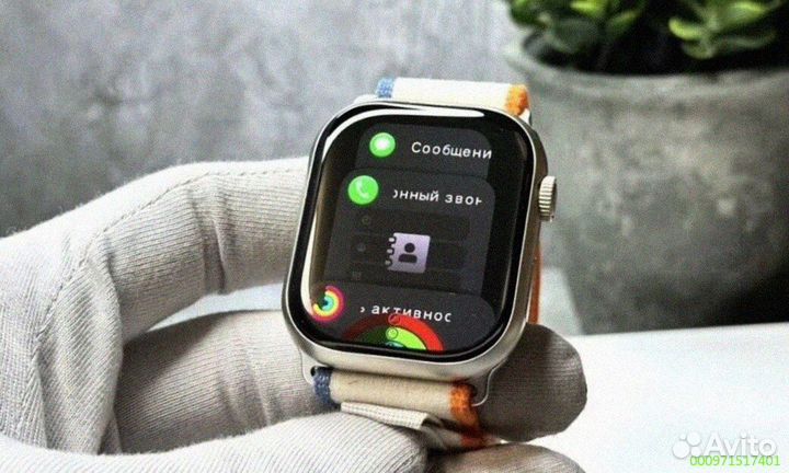 Apple Watch 9 Premium 45mm (Amoled Display) (Арт.35286)