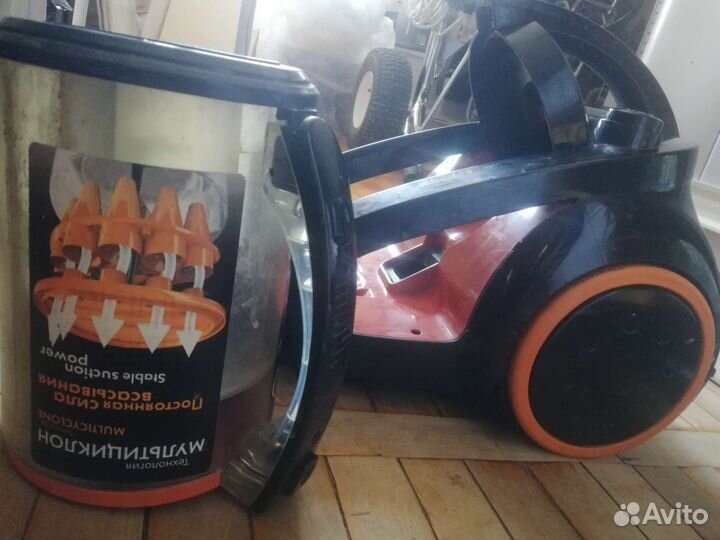 Пылесос Scarlett