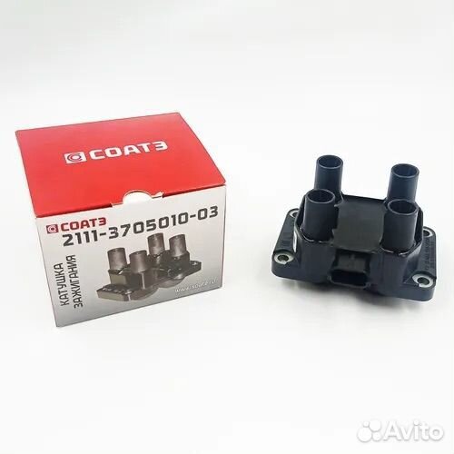 Катушка зажигания (модуль) ваз