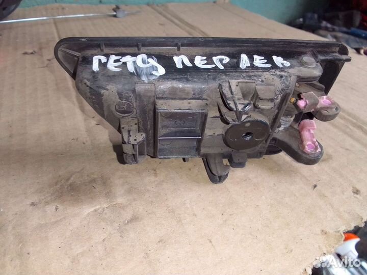 Ручка внутреняя передняя левая Hyundai Getz