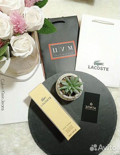 Lacoste Pour Femme Eau De Parfum