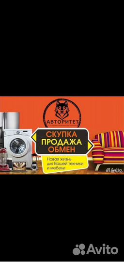 Тахта-диван 1