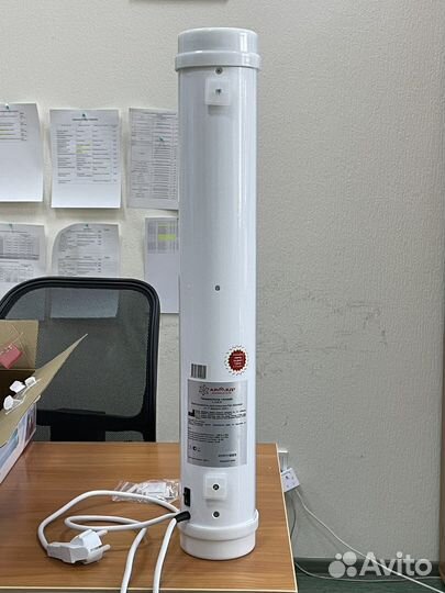 Очиститель воздуха Armed 1-115П