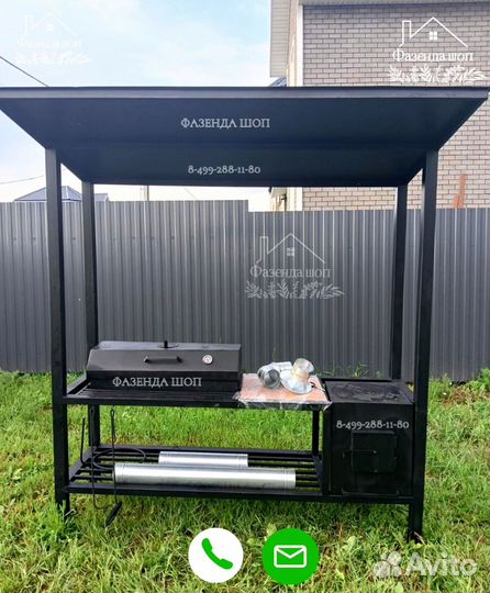 Мангал лофт в наличии