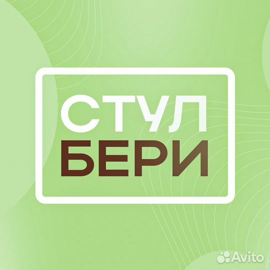 Оператор станка