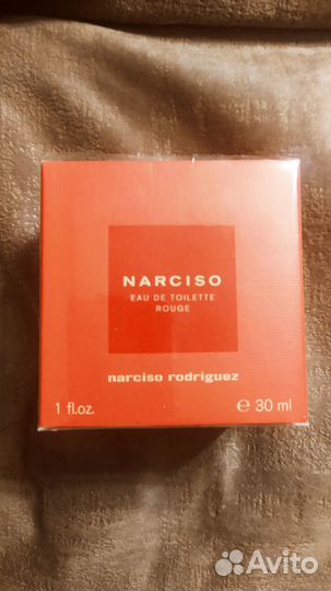 Narciso rodriguez