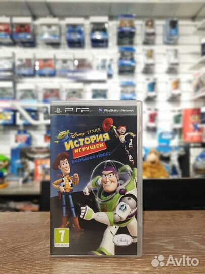 История игрушек 3: Большой побег PSP Игры + обмен