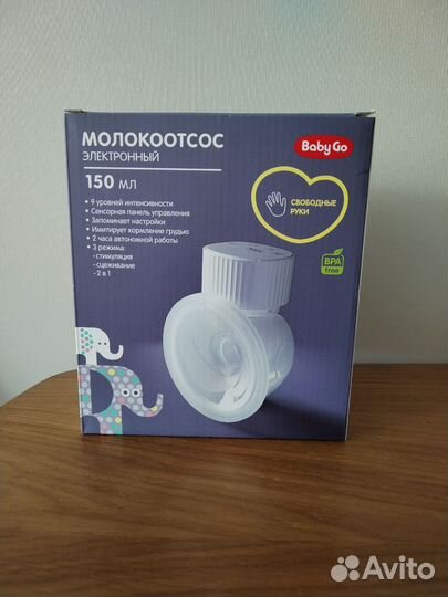 Молокоотсос электрический baby go