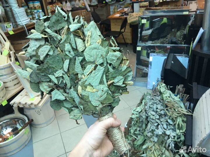 Дубовые-березовые-пихтовые веники отличного качест