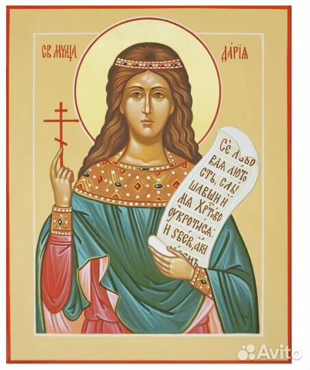 Рукописная икона 