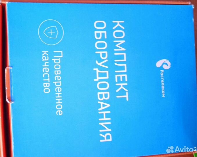 Модемы и роутеры