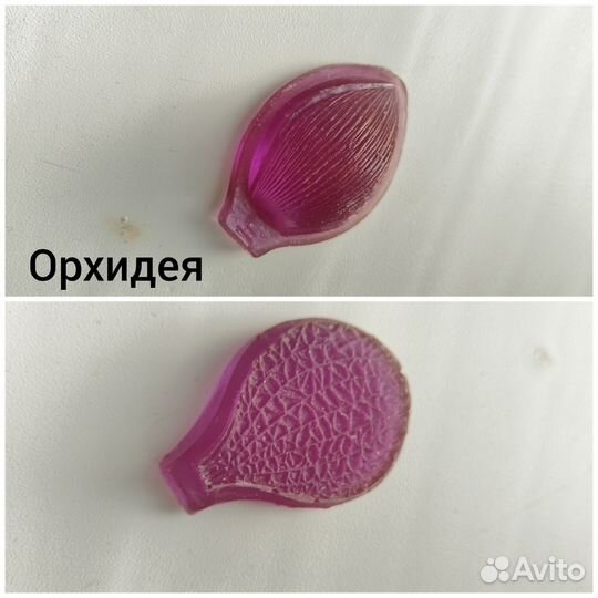 Молды для фоамирана, запекаемой глины