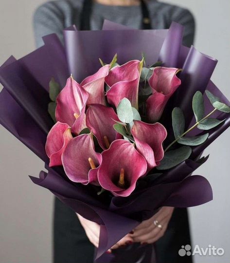 Каллы букет