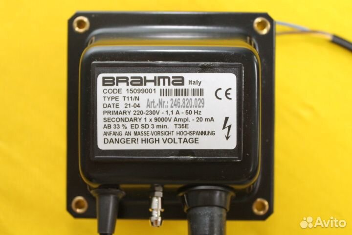Трансформаторы розжига Brahma